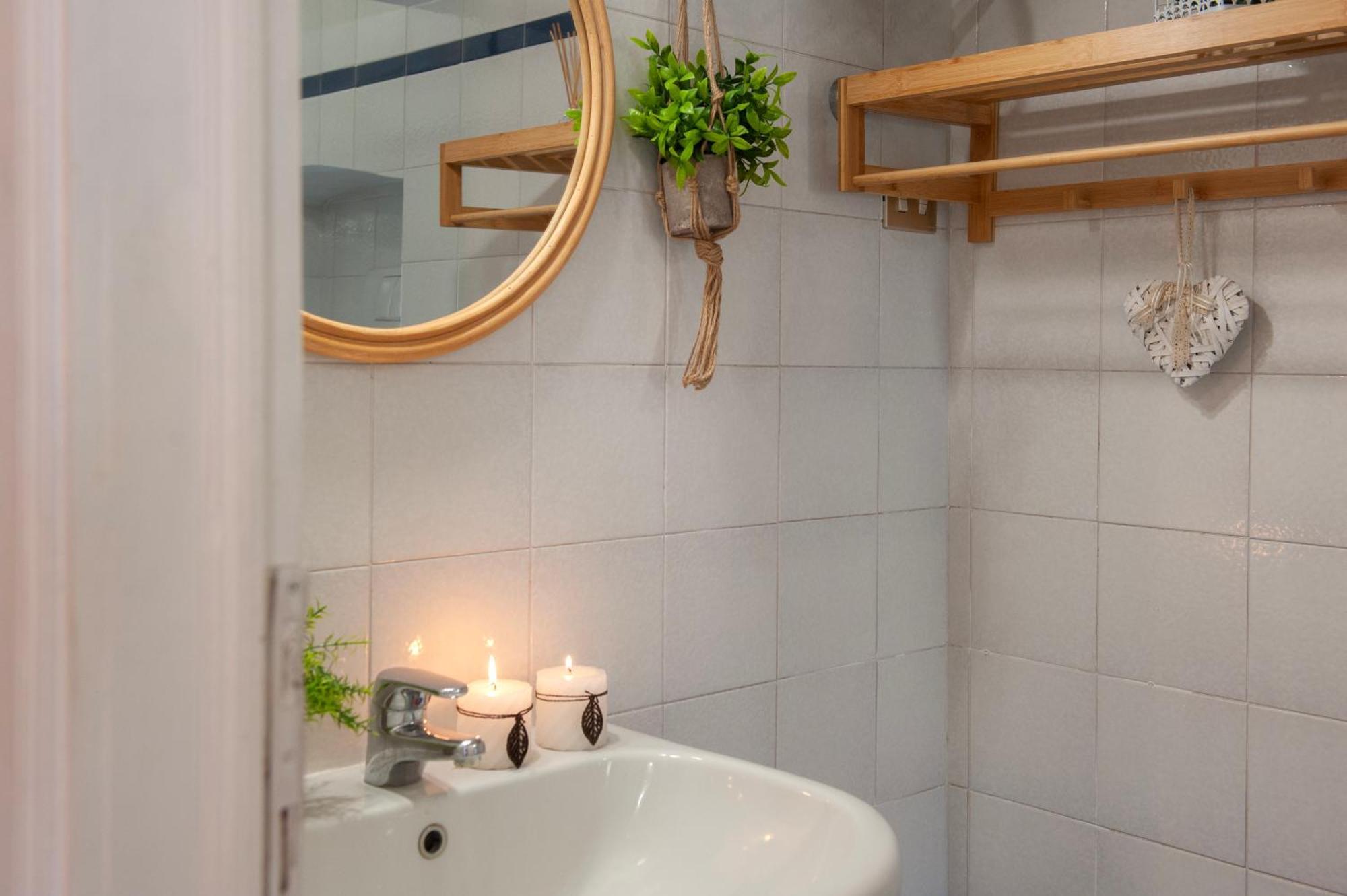 Sweet Pergola - Flo Apartment