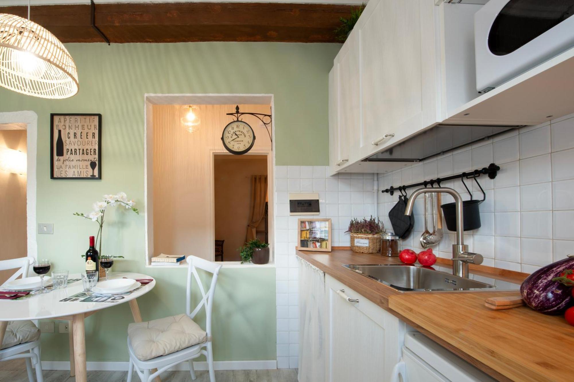 Sweet Pergola - Flo Apartment